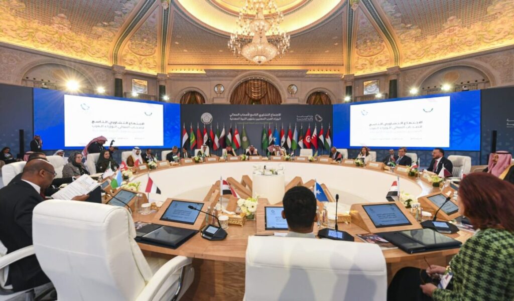 المملكة المغربية تشارك في الاجتماع التشاوري التاسع للوزراء العرب المعنيين بشؤون الثروة المعدنية