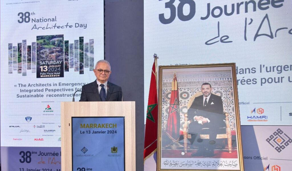 بالفيديو.. المهندسون المعماريون أمام تحدي إعادة الإعمار المستدام خلال فترات الطوارئ