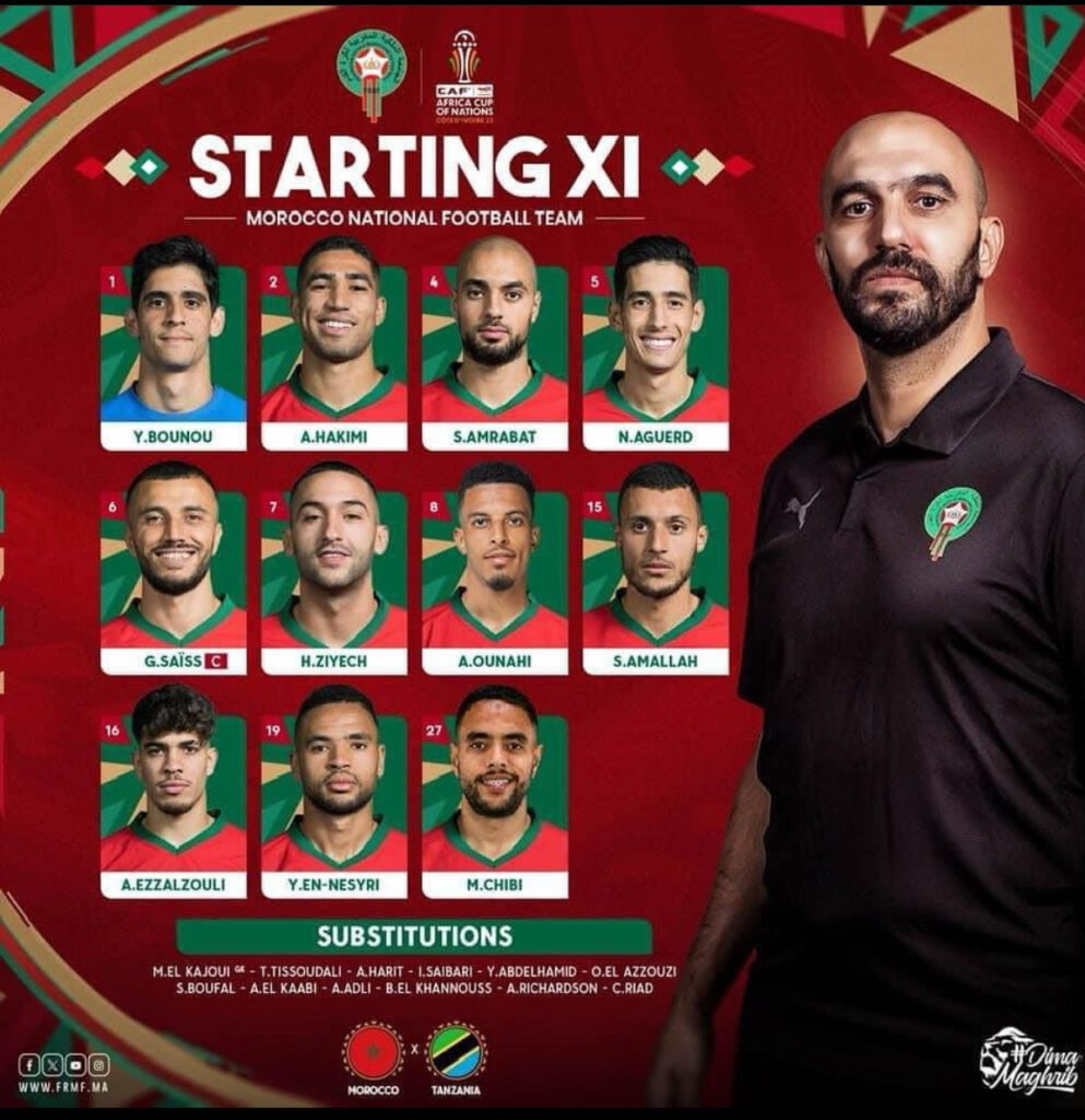 مفاجأة في تشكيلة المنتخب المغربي الأساسية ضد تنزانيا