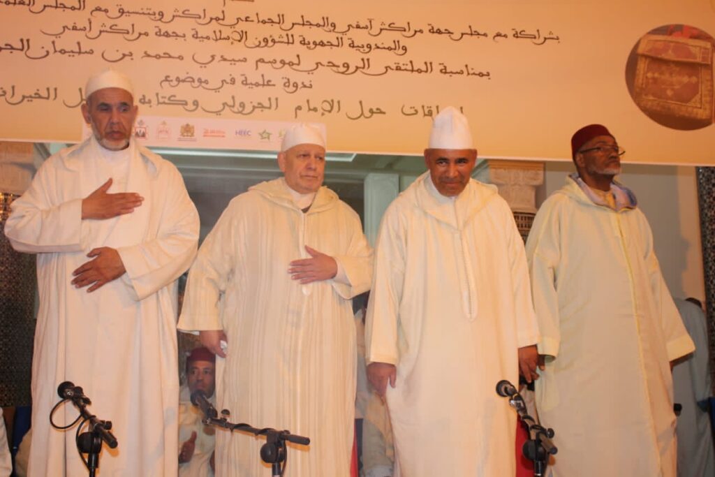 مراكش تحتضن إختتام فعاليات الملتقى الروحي لموسم الامام سيدي محمد بن سليمان الجزولي +فيديو