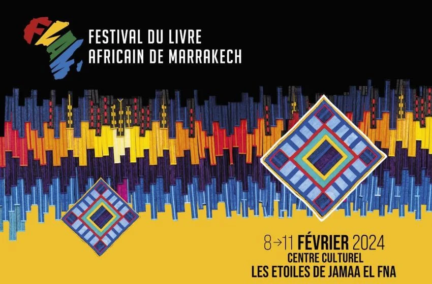 مهرجان مراكش للكتاب الإفريقي 2024: لقاء يسلط الضوء على دور الكاتب في المجتمعات الإفريقية