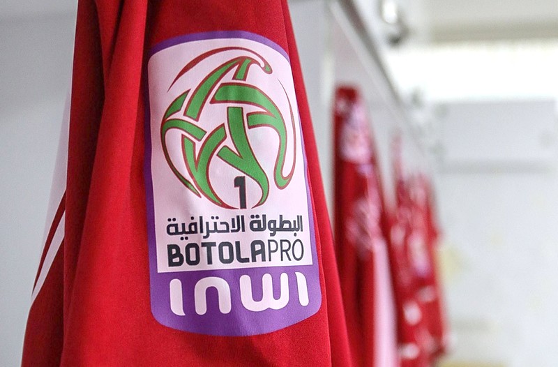 العصبة الوطنية لكرة القدم تعلن عن استئناف منافسات البطولة الاحترافية