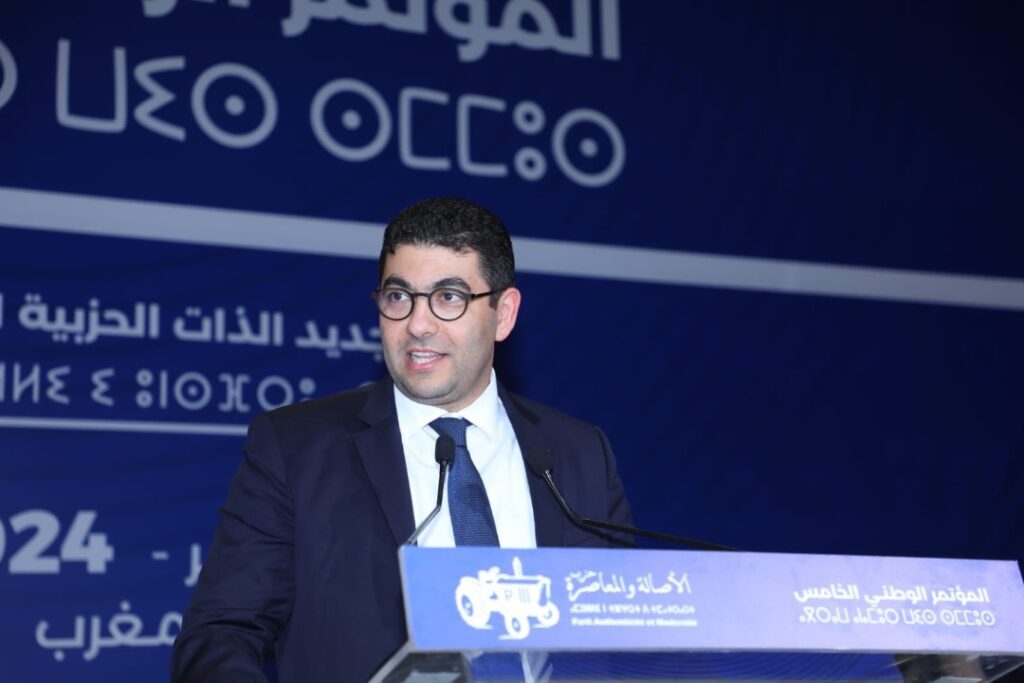 محمد المهدي بنسعيد يعلن انطلاقة جديدة لحزب الأصالة والمعاصرة مع نمط القيادة الجماعية