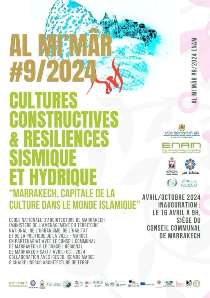 المدرسة الوطنية للهندسة المعمارية تنظم الدورة ال9 لملتقى المعمار الدولي بمراكش