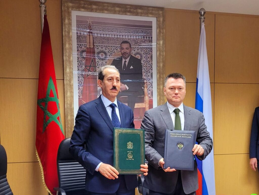 المغرب وروسيا يعززان التعاون القضائي بتوقيع مذكرة تفاهم