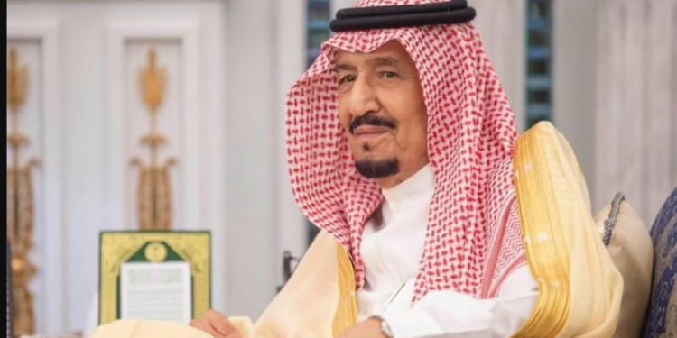 الديوان الملكي السعودي يعلن دخول العاهل السعودي الملك سلمان إلى المستشفى