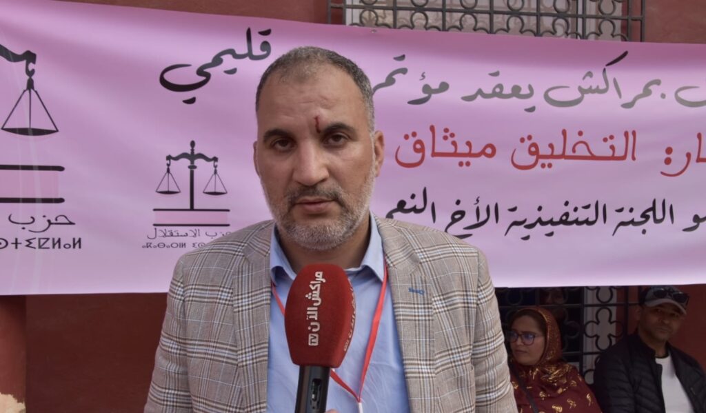 بالفيديو.. محمد طوالة يكشف تفاصيل الأحداث التي شهدها المؤتمر الإقليمي لحزب الاستقلال بمراكش