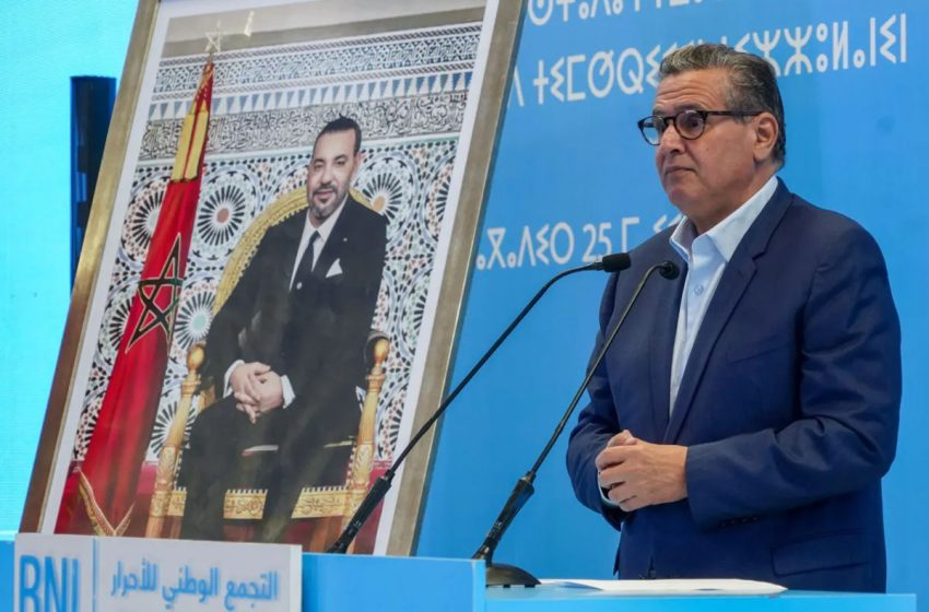 أخنوش من أكادير: جعلنا المغرب أول دولة اجتماعية في القارة الإفريقية
