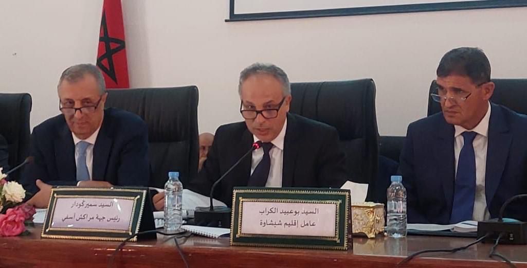 مجلس جهة مراكش آسفي يطلق اللقاءات الإقليمية حول برنامج التنمية الجهوية