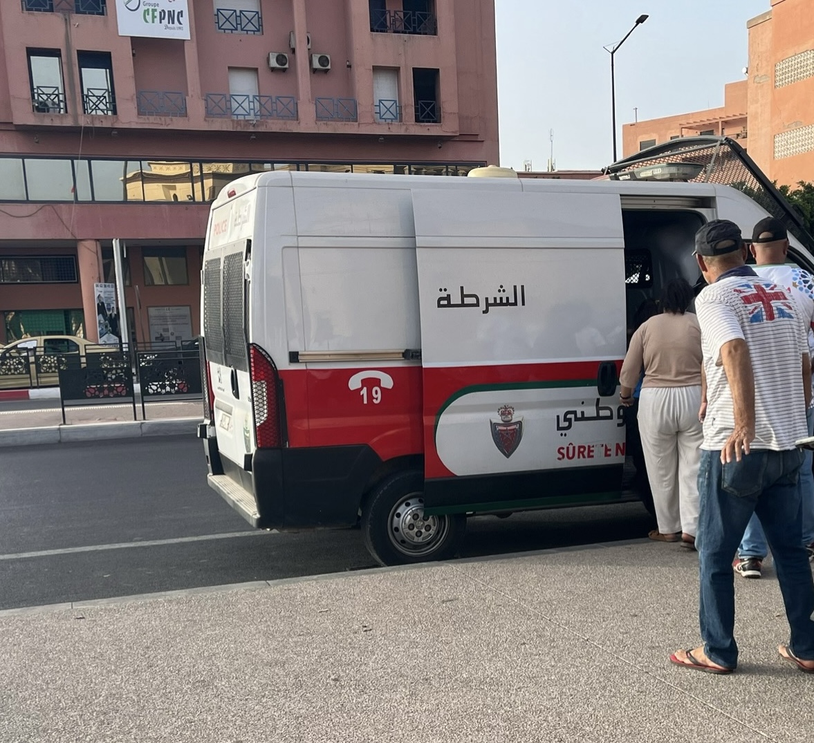 ايقاف عشريني تحرش بفتاتين بالشارع العام بمراكش