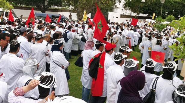 الشغيلة الصحية تخوض إضرابا وطنيا لـ 5 أيام متتالية