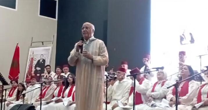 الصويرة..حفل أندلسي كبير لكورال الأنوار المحمدية بمناسبة عيد العرش المجيد