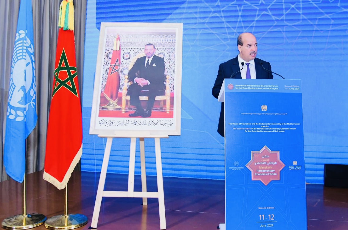 بالصور.. ميارة يفتتح أشغال النسخة الثانية لمنتدى مراكش البرلماني الاقتصادي للمنطقة الأورومتوسطية والخليج