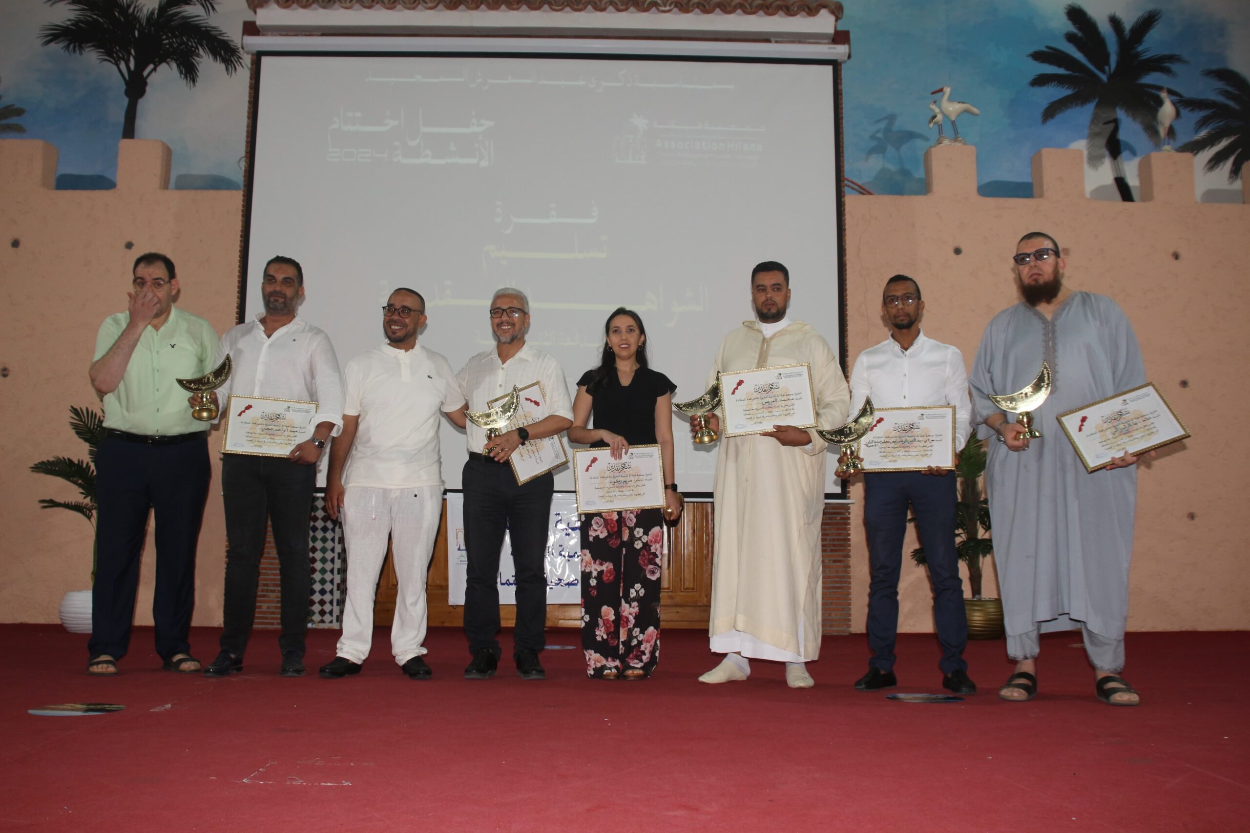 بمناسبة ذكرى عيد العرش.. جمعية هيلانة للتنمية البشرية تنظم حفل اختتام الأنشطة لسنة 2024 +فيديو وصور