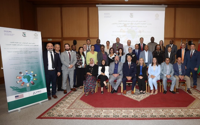 مراكش.. نحو احداث شبكة للقضاة الأفارقة