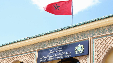 انعقاد الدورة 15 لمؤتمر الأوقاف والشؤون الإسلامية بالمغرب