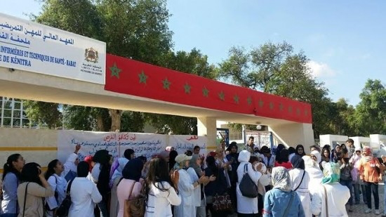 فتح 90 مسلكا في المعاهد العليا للمهن التمريضية وتقنيات الصحة