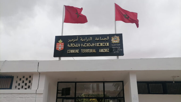 لجنة إقليمية تحل ببلدية أمزميز بسبب البناء العشوائي