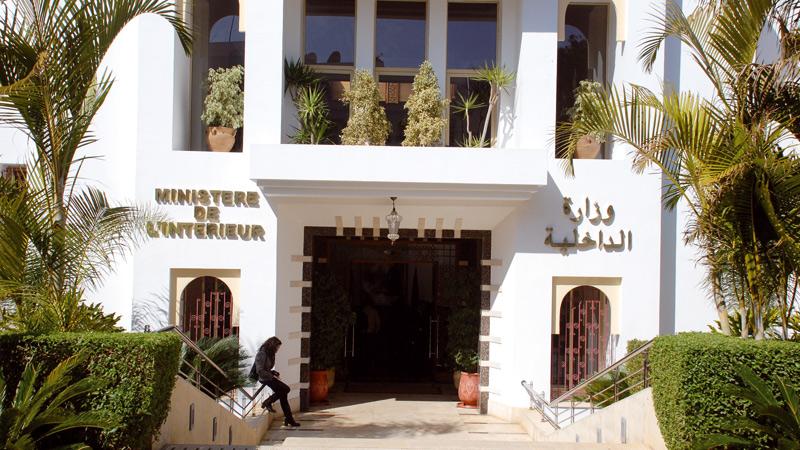 حركة ترقية في صفوف رجال السلطة بمختلف جهات المغرب