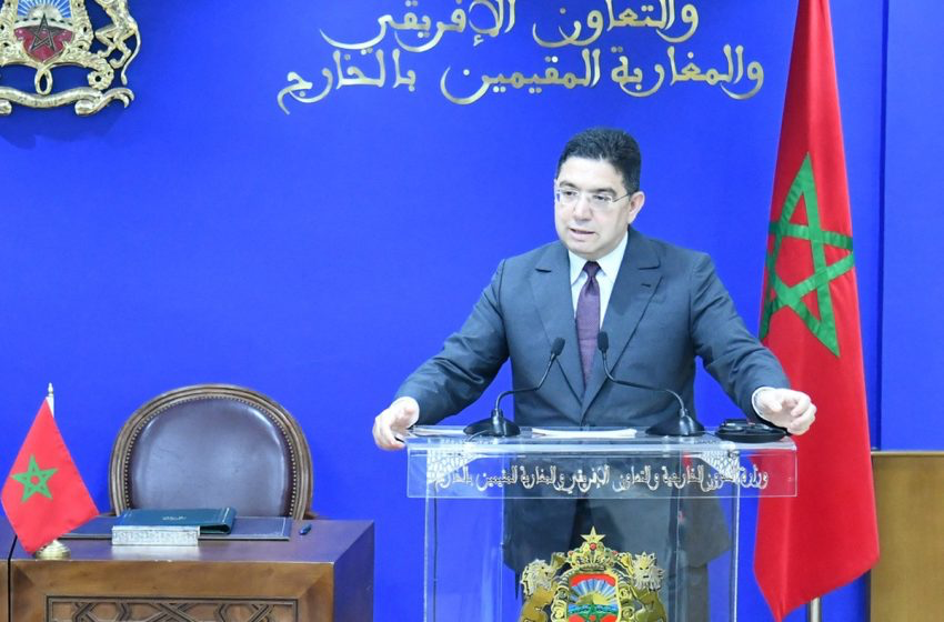 بوريطة يمثل الملك محمد السادس في مراسيم تنصيب رئيس جمهورية الدومينيكان