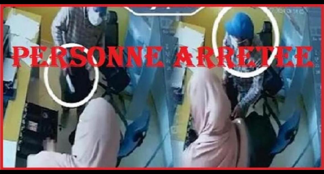 توقيف شخص بتهمة سرقة وكالة تحويل الاموال بطنجة