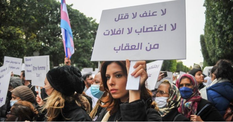 الاتحاد الوطني للمرأة التونسية يطلق “صيحة فزع” من تنامي جرائم قتل النساء