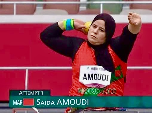 سعيدة عمودي تهدي المغرب الميدالية البرونزية لمسابقة دفع الجلة