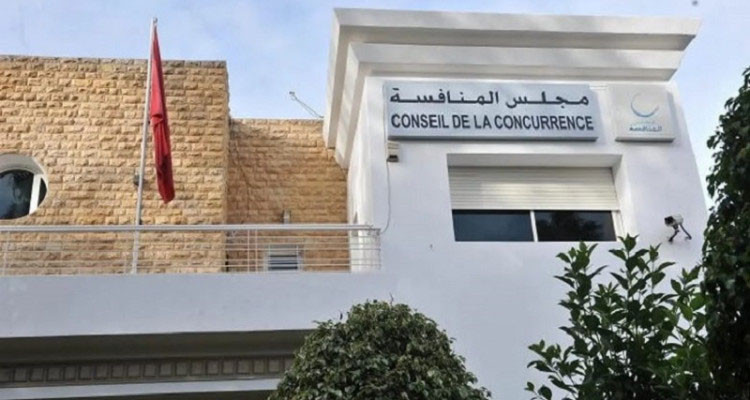 مجلس المنافسة يصدر 206 قرارا ورأيين لضبط الأسواق