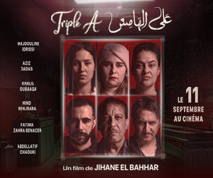 الكشف عن موعد عرض الفيلم المغربي “Triple A” بالقاعات السينمائية