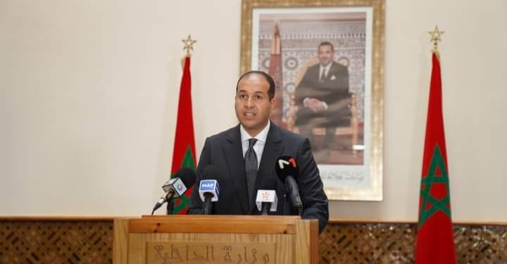 وزارة الداخلية تحدث منصب الناطق الرسمي بإسمها