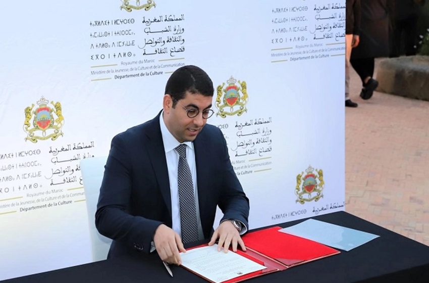 رصد أزيد من 7 ملايين درهم لدعم 68 مشروعا في مجالات الموسيقى والأغنية وفنون العرض والكوريغرافيا لسنة 2024