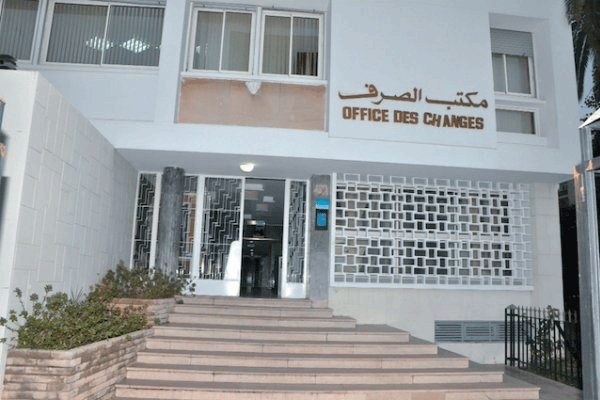 مكتب الصرف: العجز التجاري يرتفع بـ 1,1% عند متم يوليوز المنصرم