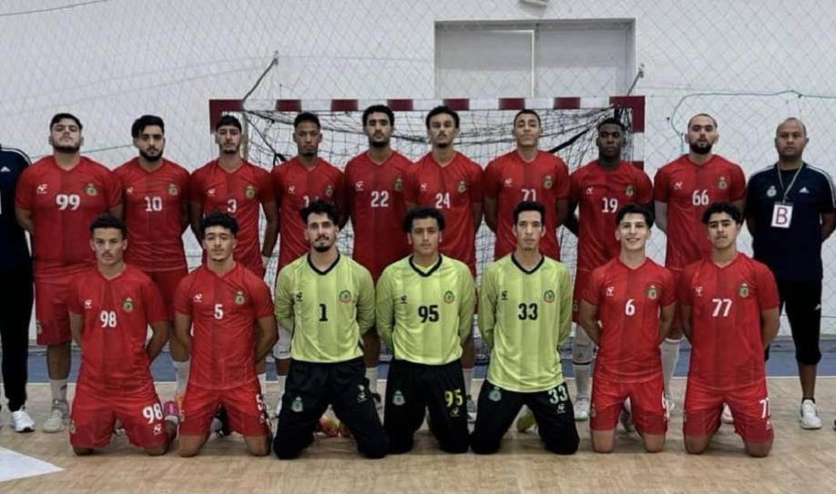 المغرب يشارك في بطولة إفريقيا لكرة اليد للفتيان بتونس