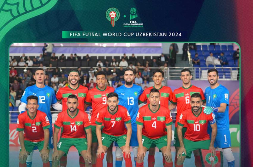 أسود القاعة يغادرون منافسات كأس العالم بعد أداء مشرف أمام البرازيل