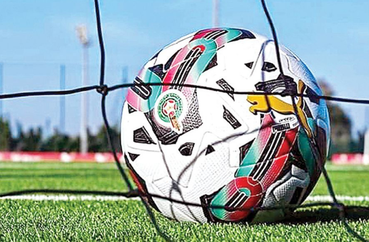 انطلاق كأس التميز لكرة القدم برسم 2024-2025 يوم غد الثلاثاء