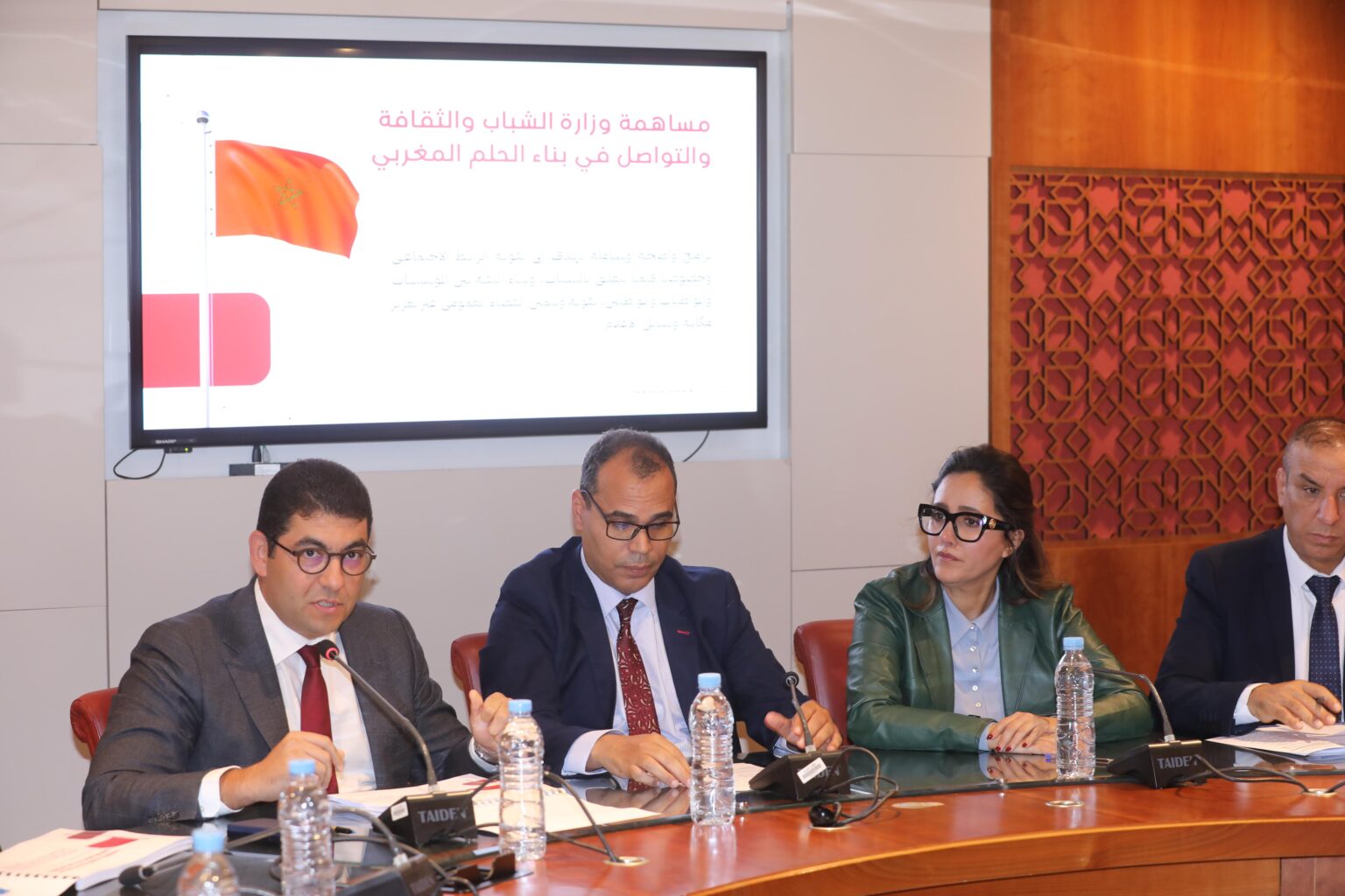 مالية 2025..الوزير بنسعيد يعلن عن الاستمرار بالعمل في مجالات الشباب والثقافة والتواصل لتعزيز الثقة والإسهام في تحقيق الحلم المغربي