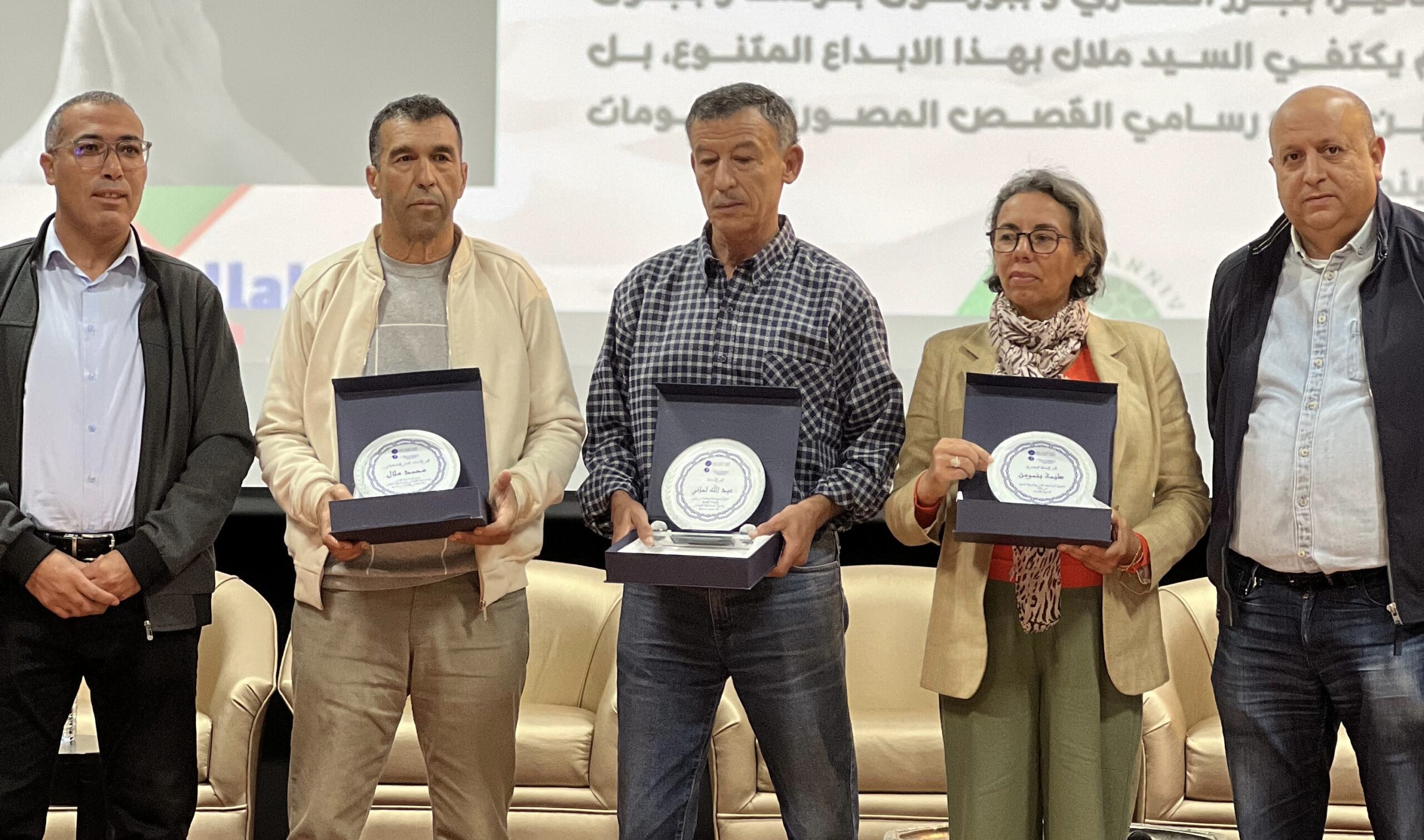 الكلية متعددة التخصصات ومركز التميز للسينما والسمعي البصري بورزازات يكرمان روح نعيمة المشرقي في الذكرى ال49 للمسيرة الخضراء المظفرة