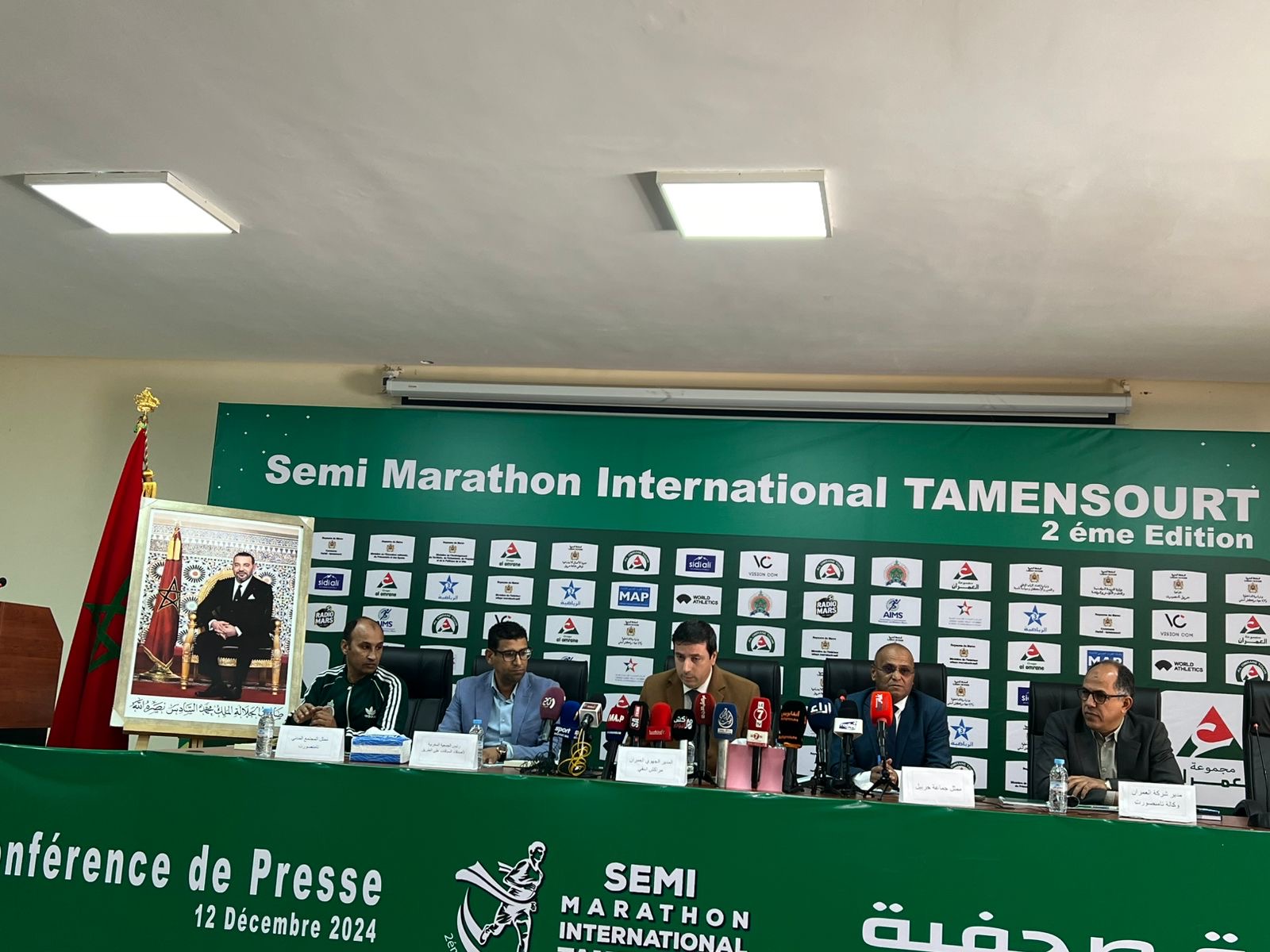 بالفيديو.. الجمعية المغربية لأصدقاء السباقات على الطريق تكشف عن تفاصيل النسخة الثانية من نصف ماراثون تامنصورت الدولي 2024
