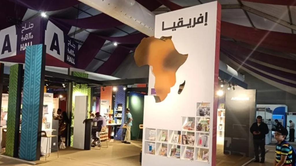 بمشاركة أزيد من 20 دولة.. مراكش تحتضن مهرجان الكتاب الإفريقي في نسخته الثالثة