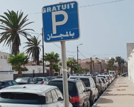 المجلس الجماعي لآسفي يصادق على مجانية مواقف السيارات