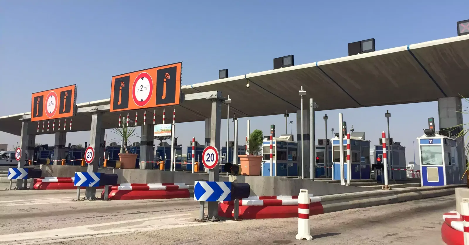 عيد الفطر المبارك.. الوكالة الوطنية للسلامة الطرقية كافة مستعملي الطريق إلى توخي أقصى درجات الحيطة والحذر