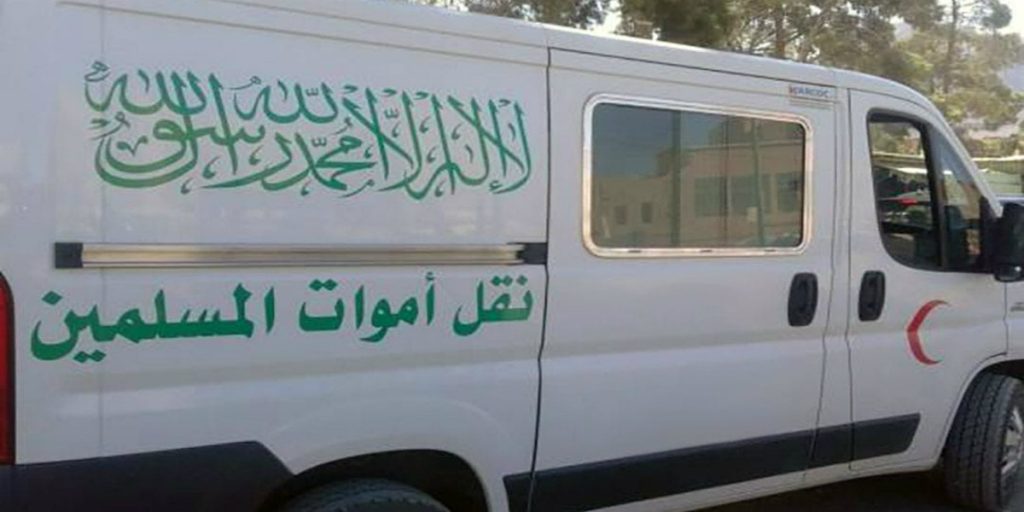 محزن.. غرق طفلتين شقيقتين في وادي بجماعة المنصورة ضواحي شفشاون