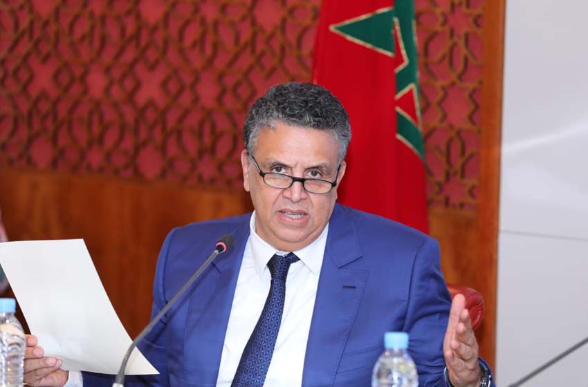 وزارة العدل تعلن موقفها من قرار المحكمة الدستورية بخصوص “المسطرة المدنية”