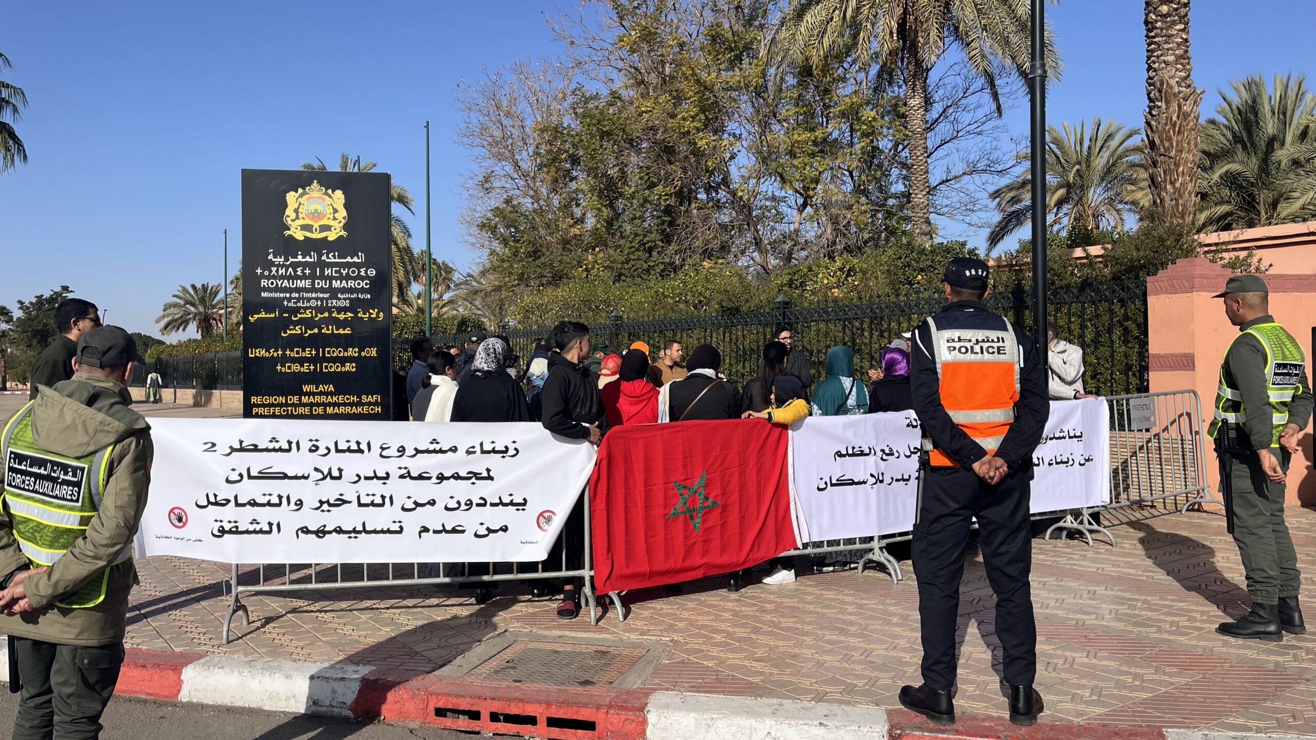 بالفيديو.. متضررو مشروع المنارة الشطر 2 ينددون “بالتأخير والتماطل” ويطالبون بتدخل والي الجهة