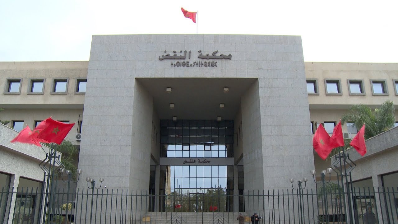 رفض الانجاب.. محكمة النقض تجيز التعدد لمتقاعد بعد أن رُفض طلبه ابتدائيا واستئنافيا