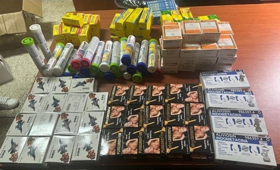 أمن مراكش يعتقل خمسة أشخاص متورطين في ترويج 2514 علبة من المهيجات الجنسية أمن مراكش يعتقل خمسة أشخاص متورطين في ترويج 2514 علبة من المهيجات الجنسية
