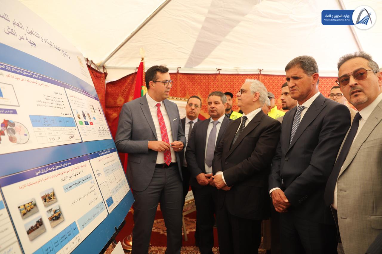 الوزير بركة والعامل الكراب يتفقدان مشروع سد بولعوان بشيشاوة ويشرفان على انطلاق أعمال تحسين الطريق الإقليمية 2032