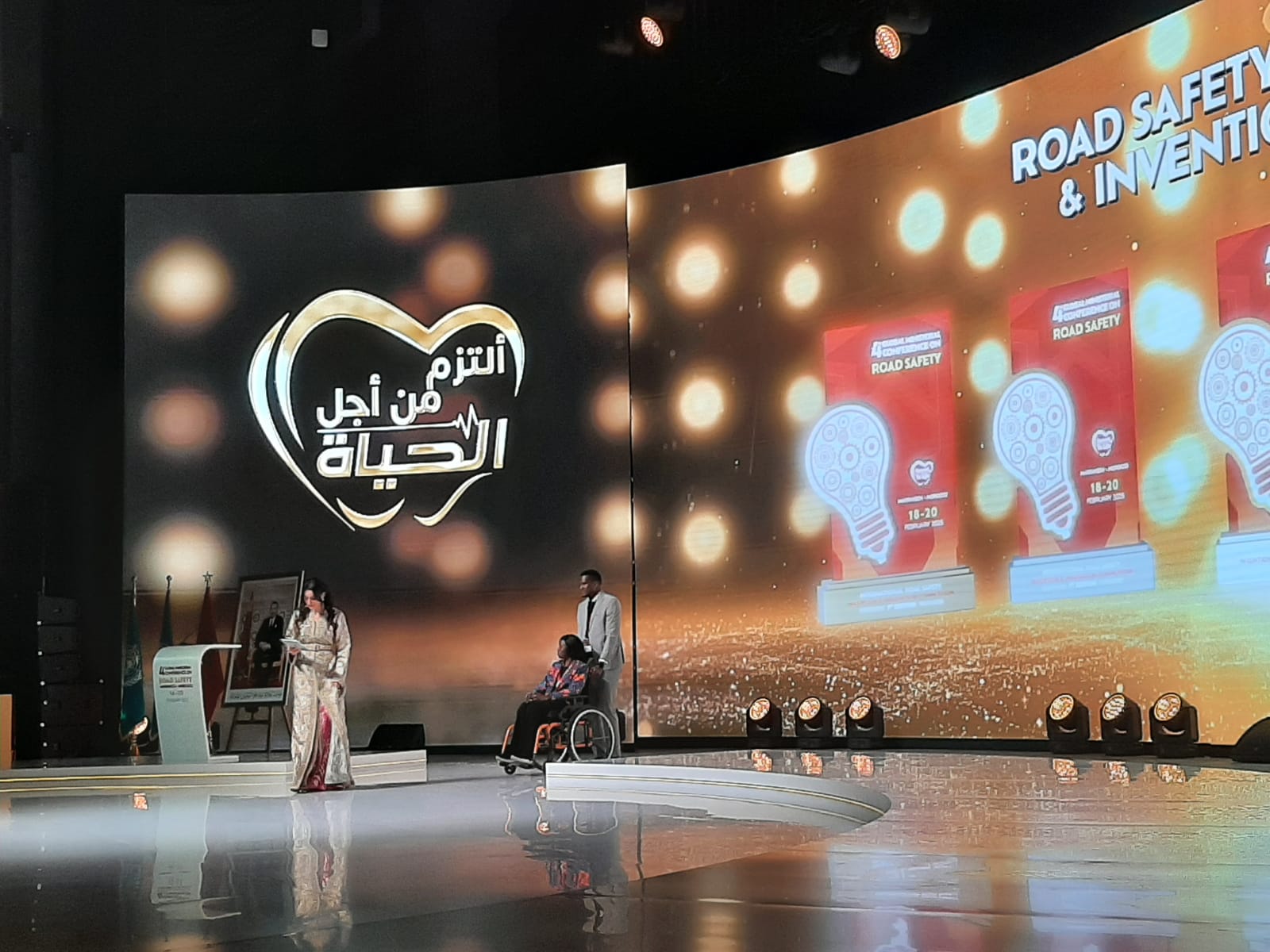 مؤتمر مراكش للسلامة الطرقية.. التزام عالمي بخفض عدد الوفيات للنصف في أفق 2030