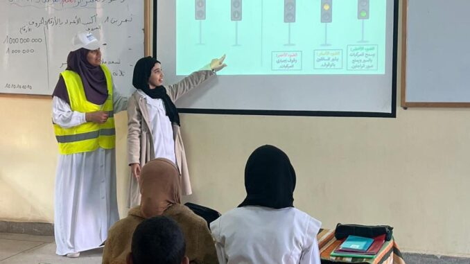 تنمية بشرية.. تعزيز الدعم المدرسي وتنمية القدرات المعرفية للتلاميذ بالسويهلة ضواحي مراكش