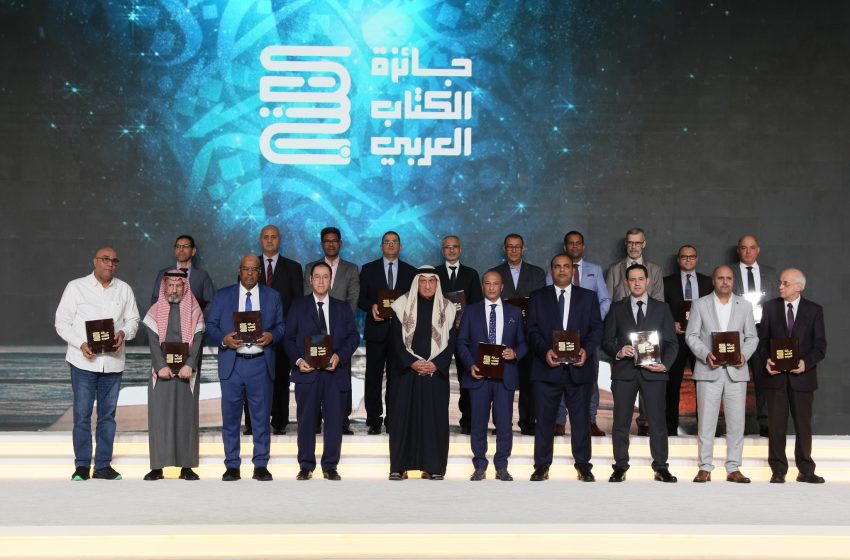 الدوحة.. هيمنة مغربية على جائزة الكتاب العربي